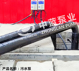 山东惠民国伟置业排水工程 图二