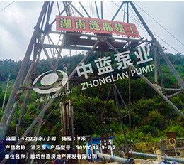 廊坊世嘉房地产开发有限公司 图一