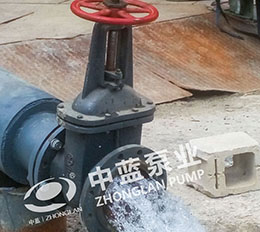 廊坊世嘉房地产开发有限公司 图二