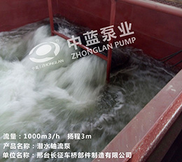 邢台长征车桥部件制造有限公司 图三
