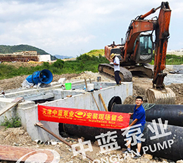 宁波圣润建设有限公司图三