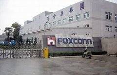 中蓝泵业发布新型轴流泵产品
