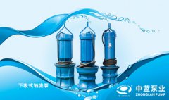 离心泵、轴流泵与混流泵之间的区别