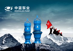 轴流泵促进技术发展