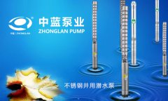 轴流泵提高抗汽蚀性能关键技术的概括