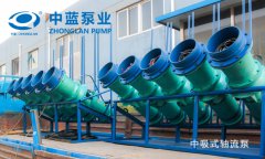 潜水轴流泵机械密封检查维修经验心得