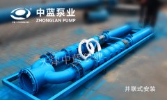 潜水轴流泵特点介绍