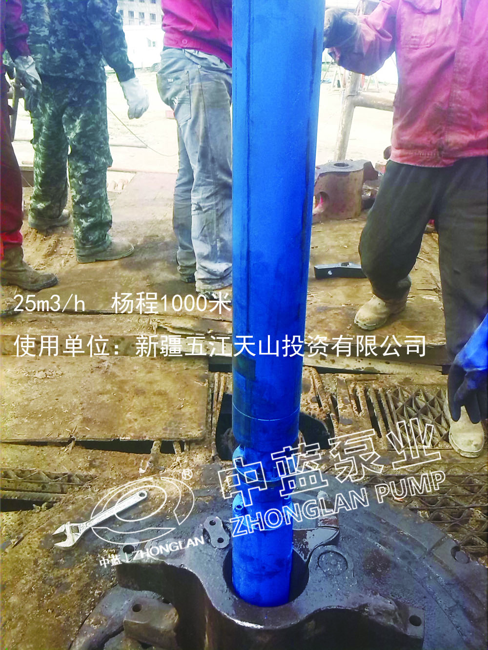 118QYDB潜油电泵