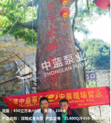 以“私人订制”礼遇每一位客户