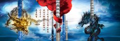 高扬程深井泵是怎么达到高扬程的