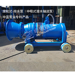 小推车中吸泵