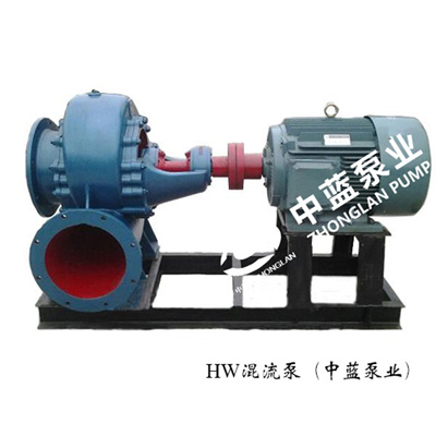 150HW混流泵