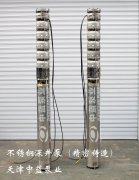 潜水泵为什么质量稳定