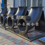 排污泵自检方法