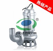 潜水电泵的主要特点以及在紧急排水时的应用
